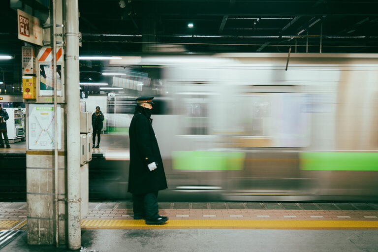Train platform in Sapporo, Japan