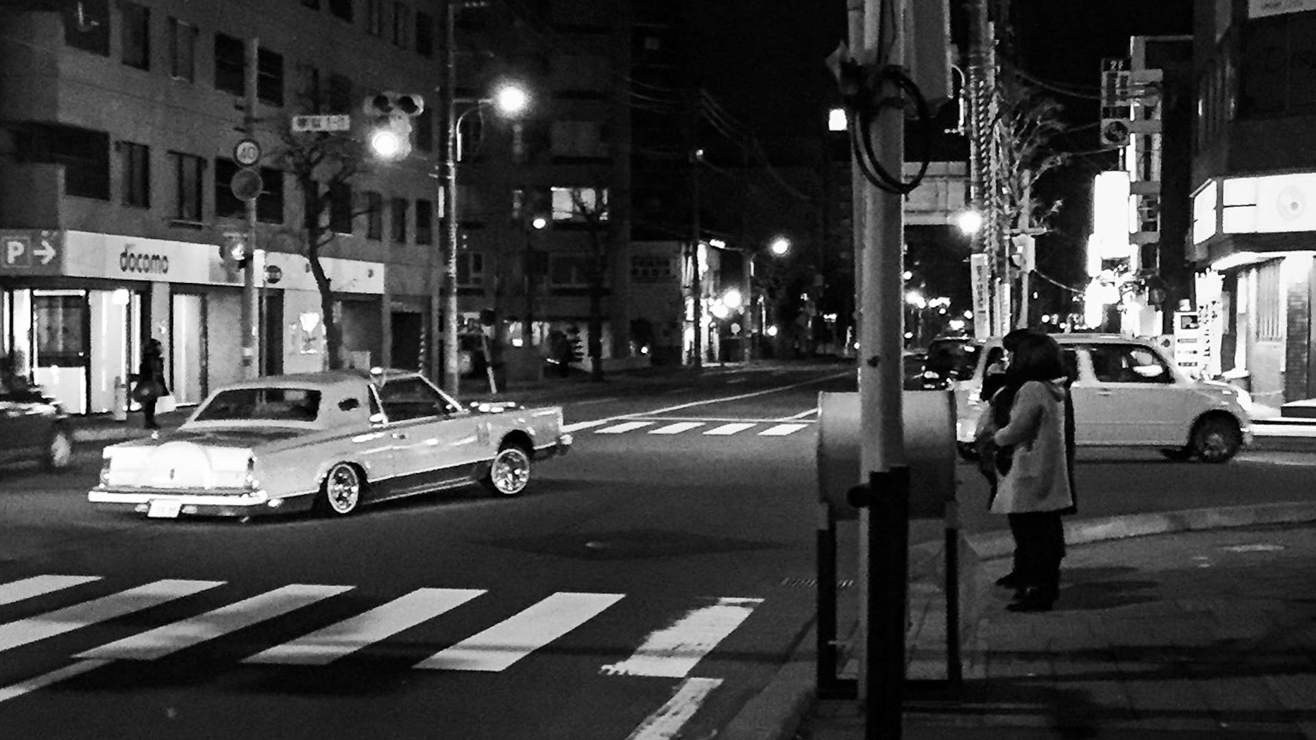 Lincoln Continental coupe lowrider in Japan