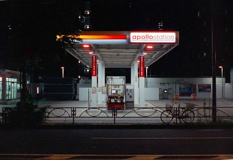 Gas station in Japan